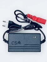 Зарядное устройство 12В для опрыскивателя (013010966)(ЗУ-3) Patriot 009633