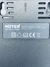 Зарядное устройство Huter GET-40-3 Li 70/1/11/ЗАР