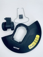 Кожух защитный для Huter GET-40-3 Li 70/1/11/КОЖУХ