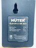 Корпус в сборе для Huter ELS-20-Li-2K 70/10/23/КОРПУС