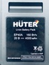 Аккумулятор 4 А/ч ELS-20/10Li 4A Huter 70/10/54/АКК