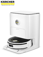 Робот-пылесос моющий Karcher RVF 7 Comfort, 1.269-690.0