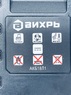 Аккумулятор ДА-18Л-2K (2 А/ч) Вихрь 72/14/9/АККУМУЛЯТОР