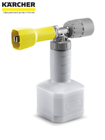 Пенная насадка Karcher TR Advanced 3 для минимоек HD/HDS, 4.112-065.0
