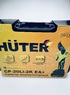 Кейс от инструмента CP-20Li-2K EA+ Huter 70/13/70/КЕЙС