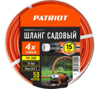 Садовый поливочный шланг PATRIOT PVC-3450, 4 слоя, 3/4 ", 50 м 777001103