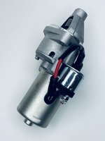Стартер эл. с реле PPG-13500VR/PPG-9000 /PPG-10000E Carver 01.026.00278