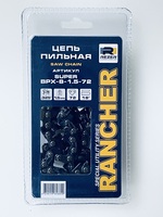 Цепь Rancher BPX-8-1.5-72 (блистер) 0.325" 1.5мм 72зв. Rezer 04.003.00088