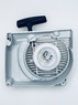 Стартер в сборе для Stihl MS-290/390 05.003.00076