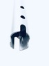 Трубка для садового триммера Bosch AFS 23-37 (арт. F016F04836)