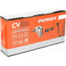 Глубинный вибратор для бетона CV 100 PATRIOT, арт. 130301100