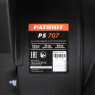  Снегоуборщик бензиновый PATRIOT PS 707 арт. 426109707