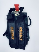 Ремень наплечный ВТ-09 Rezer (ранец, мягкие накладки, быстросьем, боковая защита) 
