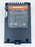 Аккумуляторная батарея поз. 128 (30090150000) Patriot PT 53LSE 005510648