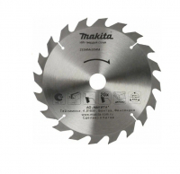 Диск пильный для дерева (235x30x3.2 мм; 20T) Makita D-51459, арт. 200039