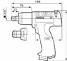 Отключаемый импульсный пневмогайковерт Bosch Professional (28-60 Нм, 4700 об), 0607661507