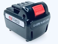 Батарея аккумуляторная ДШС-3314Л-41 (Li-On 14,4V 2,0 Ah) СОЮЗ (ZAP66495)