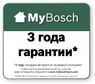 Аккумуляторный пылесос Bosch EasyVac 12 06033D0001
