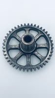 Зубчатое колесо для Huter ELS-2000P(39) с OTE2 61/69/425
