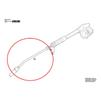 Струйная труба для минимойки (арт. F016L72301)
