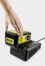 Комплект аккумулятора Starter Kit Karcher Battery Power 18/50, 2.445-063.0