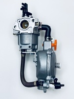 Карбюратор HONDA GX 160, GX 168, 196CC, 168F LPG Generator (газ-бензин), арт. 3356