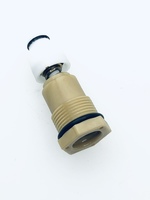 Перепускной клапан в сборе для Huter М135-PW,W105-QD(A2.4) YL