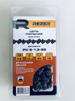 Цепь PX-9-1,3-55 Rezer (блистер)