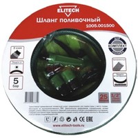 Шланг для насоса Elitech 1005.001700, арт. 177025