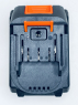 Батарея аккумуляторная 1BS для садового опрыскивателя Sturm! GS8212N-32 (ZAP1329821008)