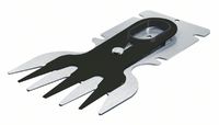 Запасной нож для BOSCH ISIO 8 см (2609002039)