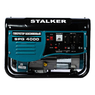 Бензиновый генератор ALTECO SPG 4000 (N) Stalker, арт. 25660
