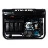 Бензиновый генератор ALTECO SPG 4000 (N) Stalker, арт. 25660