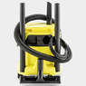 Хозяйственный пылесос Karcher WD 2 Plus V-12/4/18, арт. 1.628-000.0