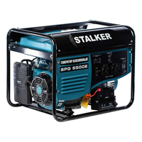 Бензиновый генератор ALTECO SPG 6500E (N) Stalker, арт. 23757