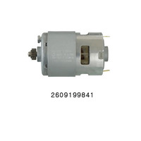 2609199841 Мотор постоянного тока Bosch для GSB 18-2-LI Plus