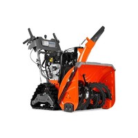 Гусеница к снегоуборщикам Husqvarna ST327T/ST330T (5869902-01)